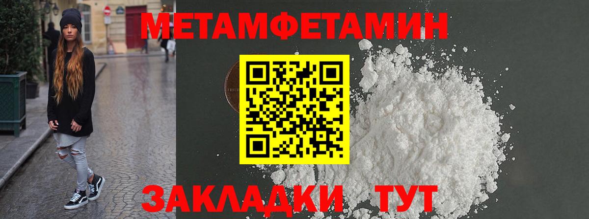 площадка как зайти  Вход с VPN  Моздок  АМФ Premium 