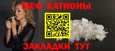 тгк Тара
