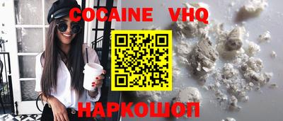 тгк Тара
