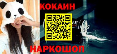 спайс Тверь