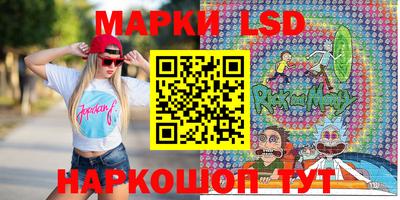 спиды Татарск