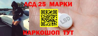 спайс Тверь