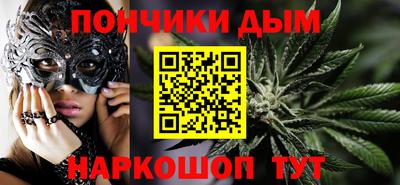 спиды Татарск