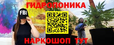 спайс Тверь