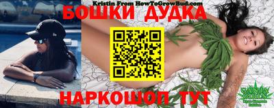 спайс Тверь