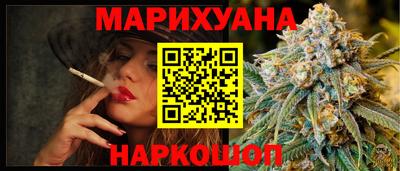 спиды Татарск