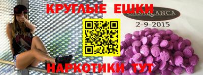 тгк Тара