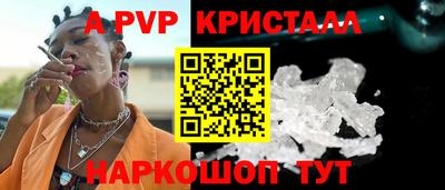 тгк Тара