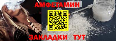 тгк Тара