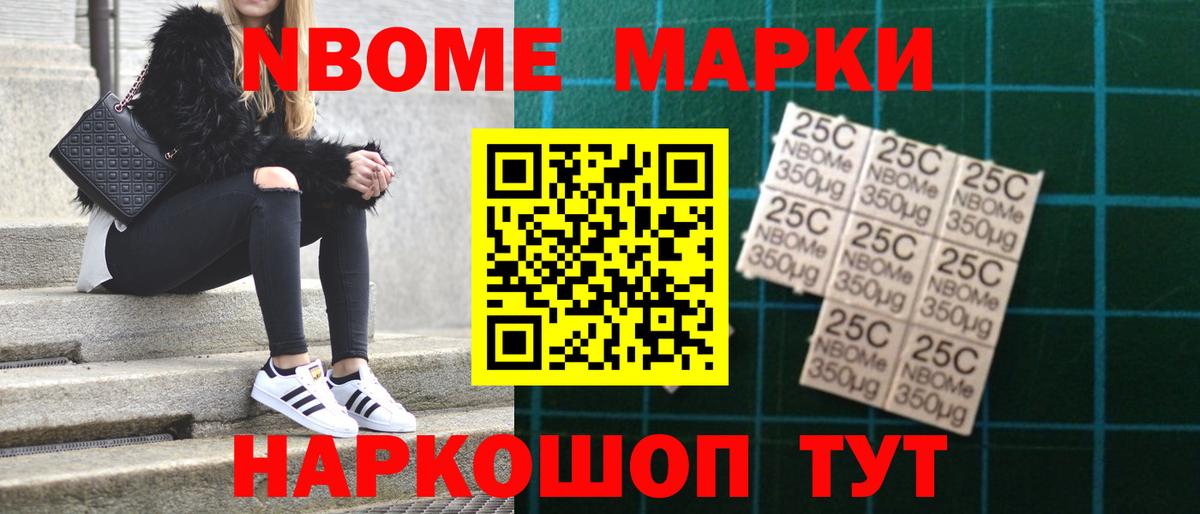 Моздок  Лсд 25 экстази кислота  ЛСД экстази  Вход с VPN  ЛСД экстази ecstasy 